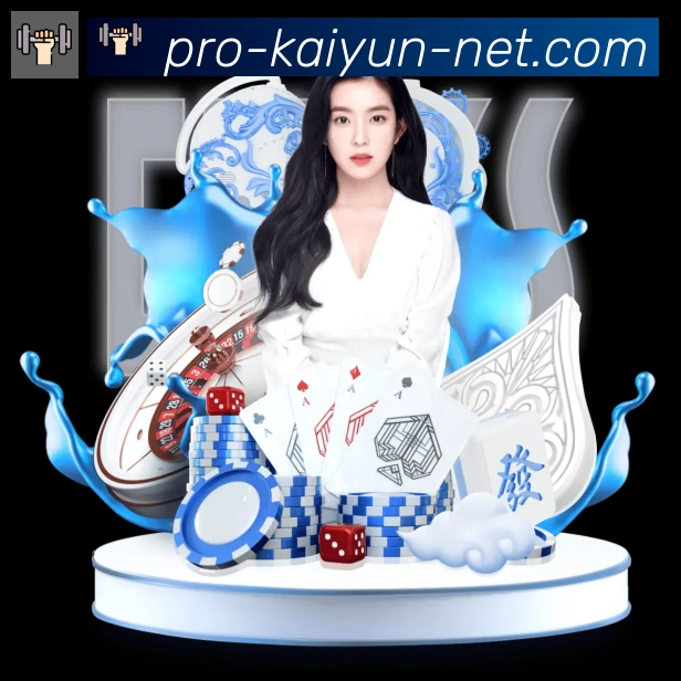 赛事专题整合
